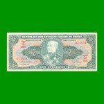 BILLETE DE BRASIL 2 CRUZEIROS, PICK 157a, AÑO 1955, ESTADO MUY BUENO+ .-