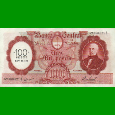 MONEDA NACIONAL $10.000,00 RESELLADO A $100,00 PESOS LEY 18.188, BOT 2220, AÑO 1969, ESTADO EXCELENTE.-