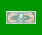 BILLETE DE BRASIL 2 CRUZEIROS, PICK 157b, AÑO 1956, ESTADO EXCELENTE+ .-
