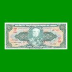 BILLETE DE BRASIL 2 CRUZEIROS, PICK 157b, AÑO 1956, ESTADO EXCELENTE+ .-