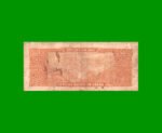 BILLETE DE BRASIL 2 CRUZEIROS, PICK 157c, AÑO 1956, ESTADO BUENO.- - Imagen 2