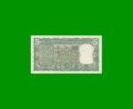 BILLETE DE INDIA 5 RUPIAS, PICK 55, ESTADO EXCELENTE+ .- - Imagen 2