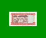 BILLETE DE GAMBIA 5 DALASIS, PICK 16, ESTADO SIN CIRCULAR.- - Imagen 2