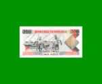 BILLETE DE TANZANIA 200 SHILLINGS, PICK 25b, AÑO 1993, ESTADO SIN CIRCULAR.- - Imagen 2