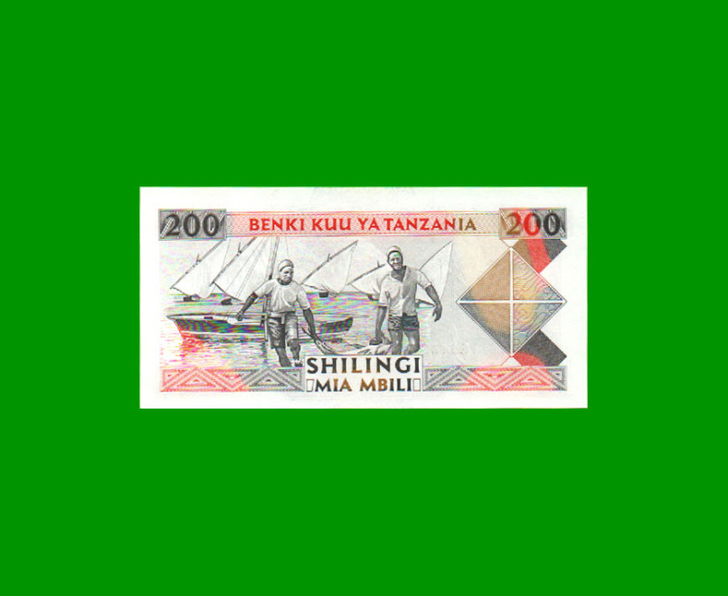 BILLETE DE TANZANIA 200 SHILLINGS, PICK 25b, AÑO 1993, ESTADO SIN CIRCULAR.- - Imagen 2