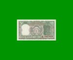 BILLETE DE INDIA 5 RUPIAS, PICK 55, ESTADO EXCELENTE+ .-