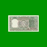 BILLETE DE INDIA 5 RUPIAS, PICK 55, ESTADO EXCELENTE+ .-