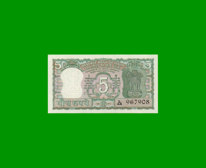 BILLETE DE INDIA 5 RUPIAS, PICK 55, ESTADO EXCELENTE+ .-