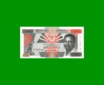 BILLETE DE TANZANIA 200 SHILLINGS, PICK 25b, AÑO 1993, ESTADO SIN CIRCULAR.-