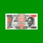 BILLETE DE TANZANIA 200 SHILLINGS, PICK 25b, AÑO 1993, ESTADO SIN CIRCULAR.-