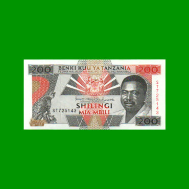 BILLETE DE TANZANIA 200 SHILLINGS, PICK 25b, AÑO 1993, ESTADO SIN CIRCULAR.-