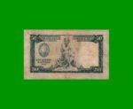 BILLETE DE PORTUGAL 50 ESCUDOS, PICK 160, AÑO 1955, ESTADO MUY BUENO.- - Imagen 2