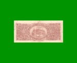BILLETE DE BRASIL 10 MIL RIES, PICK 94, AÑO 1907, ESTADO MUY BUENO- .- - Imagen 2