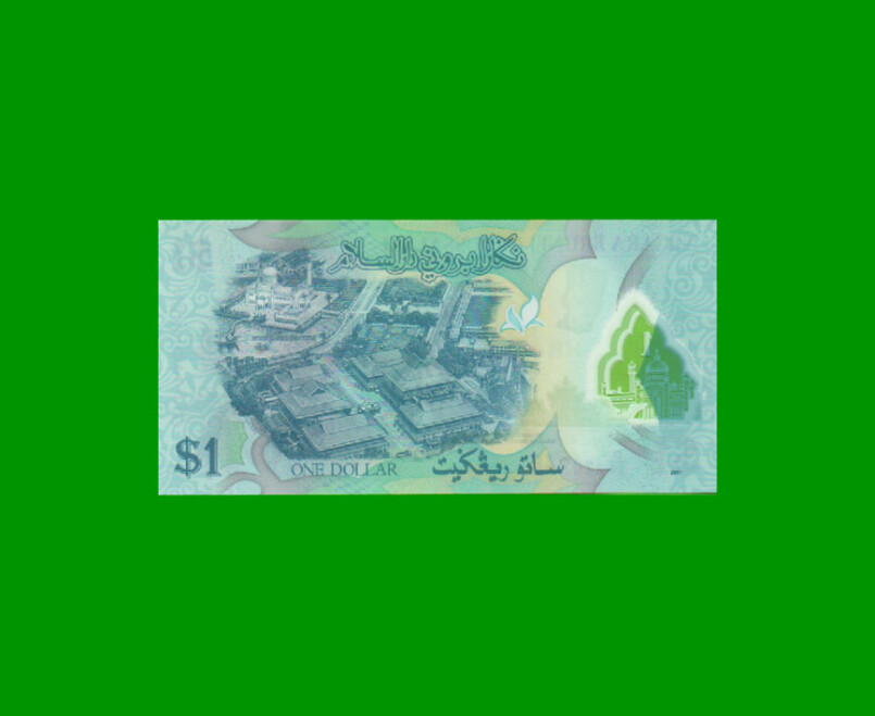 BILLETE DE BRUNEI 1 RINGGIT, POLYMERO, PICK 35, AÑO 2011, ESTADO SIN CIRCULAR.- - Imagen 2