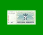 BILLETE DE BOSNIA - HERZEGOVINA 25 DINARA, PICK 11, AÑO 1992, ESTADO SIN CIRCULAR.- - Imagen 2
