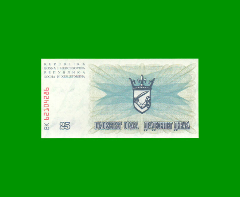 BILLETE DE BOSNIA - HERZEGOVINA 25 DINARA, PICK 11, AÑO 1992, ESTADO SIN CIRCULAR.- - Imagen 2