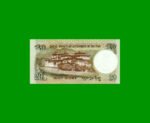 BILLETE DE BHUTAN 20 NGULTRUM, PICK 30b, ESTADO SIN CIRCULAR.- - Imagen 2