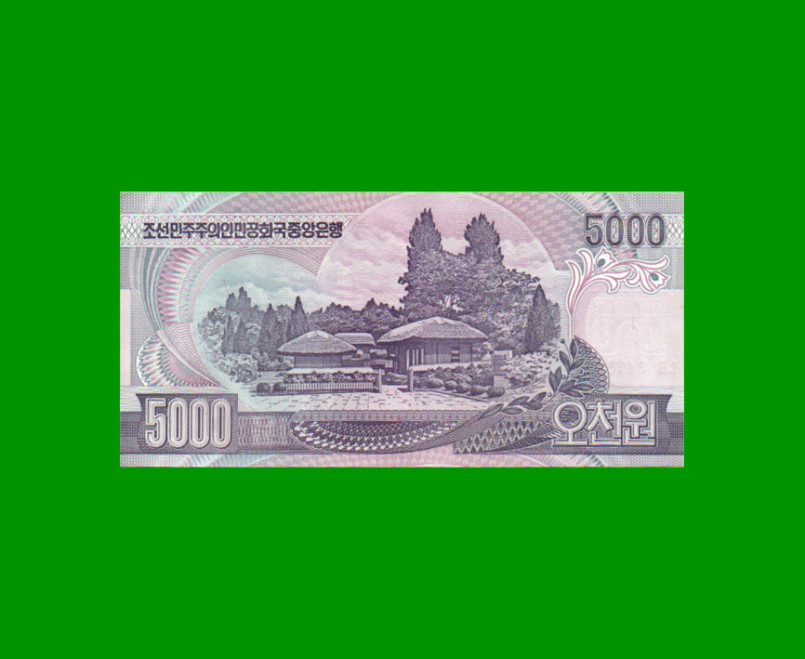 BILLETE DE COREA DEL NORTE 5.000 WON, PICK 46, ESTADO SIN CIRCULAR.- - Imagen 2