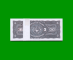 FAJO DE BILLETES DE PANAMA, 5 BALBOAS, FASCIMIL, ESTADO SIN CIRCULAR.- - Imagen 2