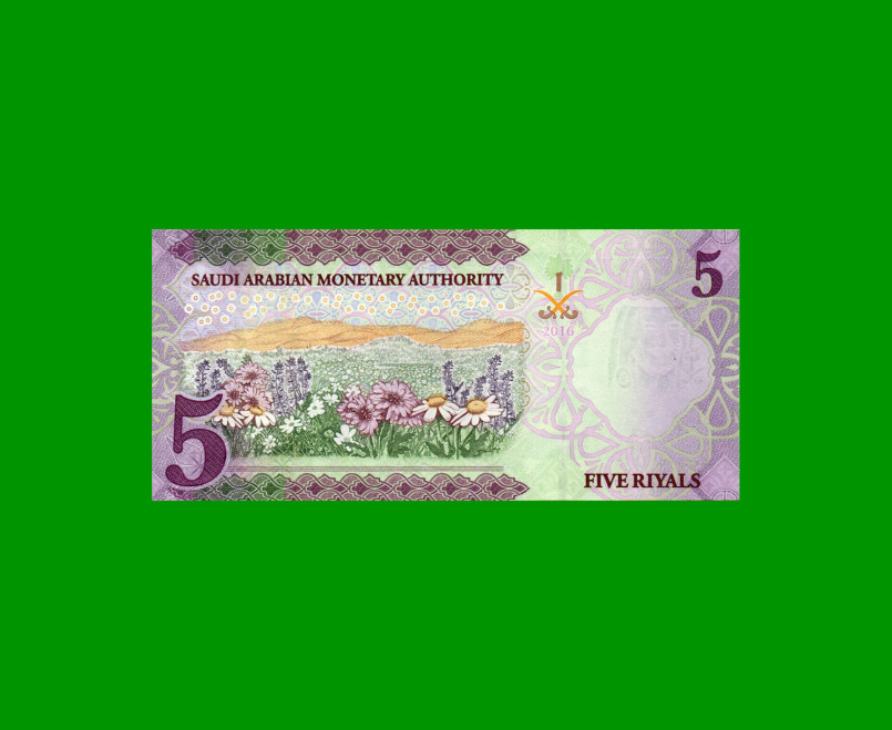 BILLETE DE ARABIA SAUDITA 5 RIYALS, PICK 38, AÑO 2016, ESTADO SIN CIRCULAR.- - Imagen 2