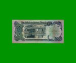 BILLETE DE AFGANISTAN 500 AFGHANIS, PICK 59, AÑO 1979, ESTADO SIN CIRCULAR.- - Imagen 2