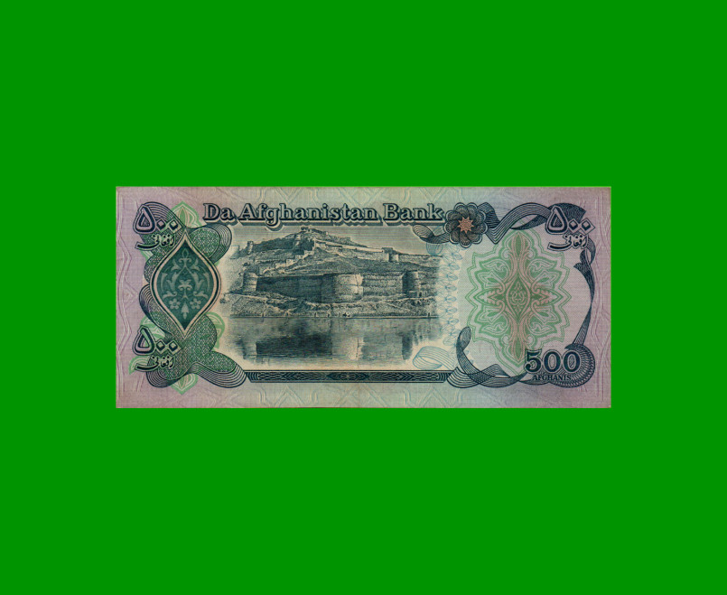 BILLETE DE AFGANISTAN 500 AFGHANIS, PICK 59, AÑO 1979, ESTADO SIN CIRCULAR.- - Imagen 2