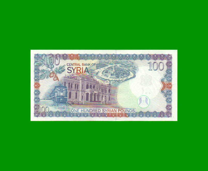 BILLETE DE SIRIA 100 LIBRAS, PICK 108, ESTADO SIN CIRCULAR.- - Imagen 2