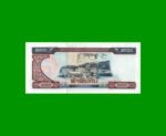 BILLETE DE LAOS 5.000 KIP, PICK 34b, AÑO 2003, ESTADO SIN CIRCULAR.- - Imagen 2