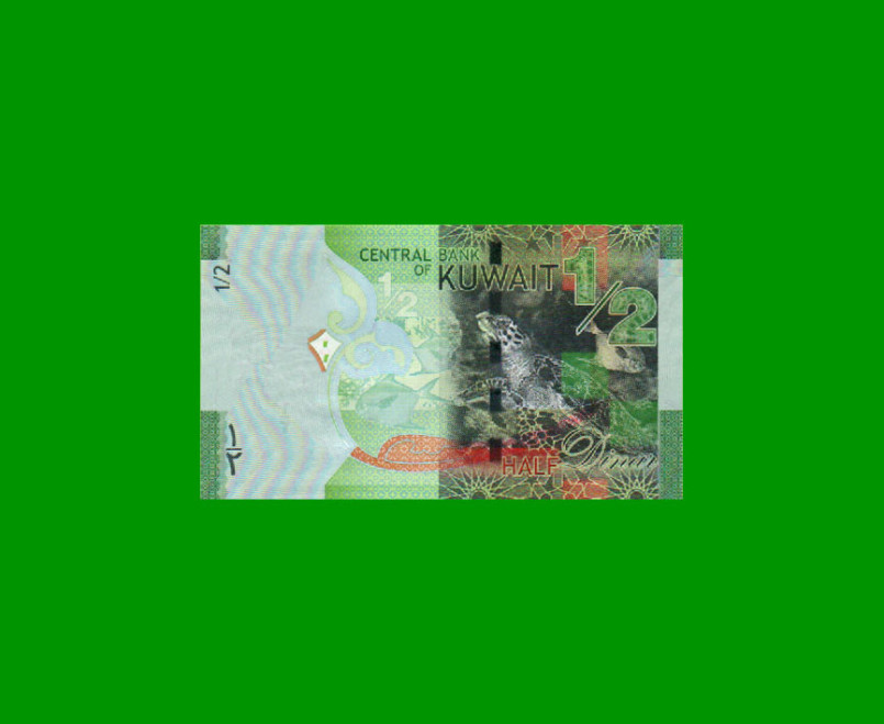 BILLETE DE KUWAIT 1/2 DINAR, PICK 30, AÑO 2014, ESTADO SIN CIRCULAR.- - Imagen 2