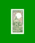 BILLETE DE SRI LANKA 10 RUPIAS, PICK 96c, AÑO 1989, ESTADO SIN CIRCULAR.- - Imagen 2