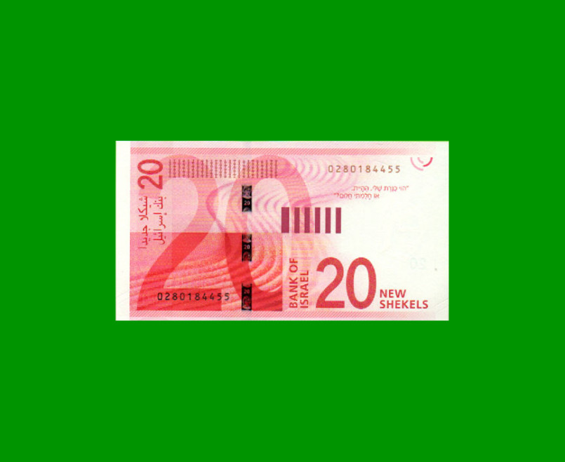 BILLETE DE ISRAEL 20 LIROT, PICK 65, AÑO 2017, ESTADO SIN CIRCULAR.- - Imagen 2