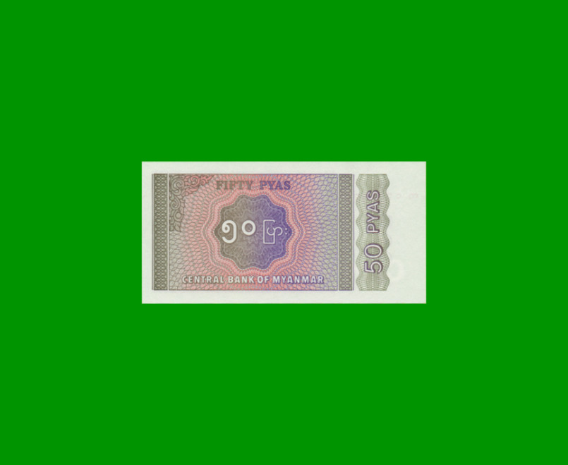 BILLETE DE MYANMAR 5 PYAS, PICK 68, ESTADO SIN CIRCULAR.- - Imagen 2