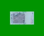 BILLETE DE MALASIA 1 RINGGIT, PICK 39b, ESTADO SIN CIRCULAR.- - Imagen 2