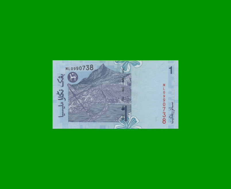 BILLETE DE MALASIA 1 RINGGIT, PICK 39b, ESTADO SIN CIRCULAR.- - Imagen 2