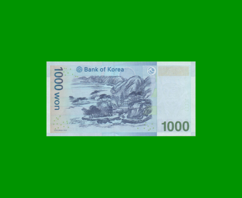 BILLETE DE COREA DEL SUR 1.000 WON, PICK 54, INCLUYE BLISTER DE PRESENTACION, ESTADO SIN CIRCULAR.- - Imagen 2