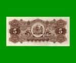 BILLETE DE COSTA RICA 5 COLONES, S122, AÑO 1917, ESTADO SIN CIRCULAR.- - Imagen 2