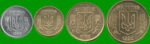 UCRANIA SET DE CUATRO MONEDAS 2, 10, 25 Y 50 KOPYKA, AÑO 1992/ 2005, ESTADO NUEVAS.- - Imagen 2