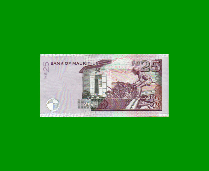 BILLETE DE MAURICIO 25 RUPIAS, PICK 49c, AÑO 2006, ESTADO SIN CIRCULAR.- - Imagen 2