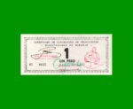 BONO MUNICIPALIDAD DE MIRAMAR DE ANSENUZA $ 1,00, AÑO EMISION 10/08/1995, ESTADO SIN CIRCULAR.-
