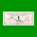 BONO MUNICIPALIDAD DE MIRAMAR DE ANSENUZA $ 1,00, AÑO EMISION 10/08/1995, ESTADO SIN CIRCULAR.-
