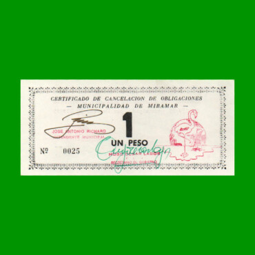 BONO MUNICIPALIDAD DE MIRAMAR DE ANSENUZA $ 1,00, AÑO EMISION 10/08/1995, ESTADO SIN CIRCULAR.-