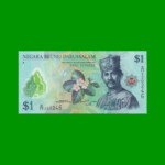BILLETE DE BRUNEI 1 RINGGIT, POLYMERO, PICK 35, AÑO 2011, ESTADO SIN CIRCULAR.-
