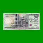 BILLETE DE EGIPTO 20 LIBRAS, PICK 74, AÑO 2016, ESTADO SIN CIRCULAR.-