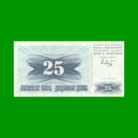 BILLETE DE BOSNIA - HERZEGOVINA 25 DINARA, PICK 11, AÑO 1992, ESTADO SIN CIRCULAR.-