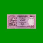 BILLETE DE BANGLADESH 10 TAKA, PICK 54b, ESTADO SIN CIRCULAR.-