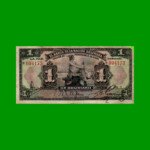BILLETE DE BOLIVIA 1 BOLIVIANO, PICK 103a, AÑO 1911, ESTADO REGULAR.-
