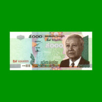 BILLETE DE CAMBOYA 5.000 RIELS, PICK 55d, ESTADO SIN CIRCULAR.-