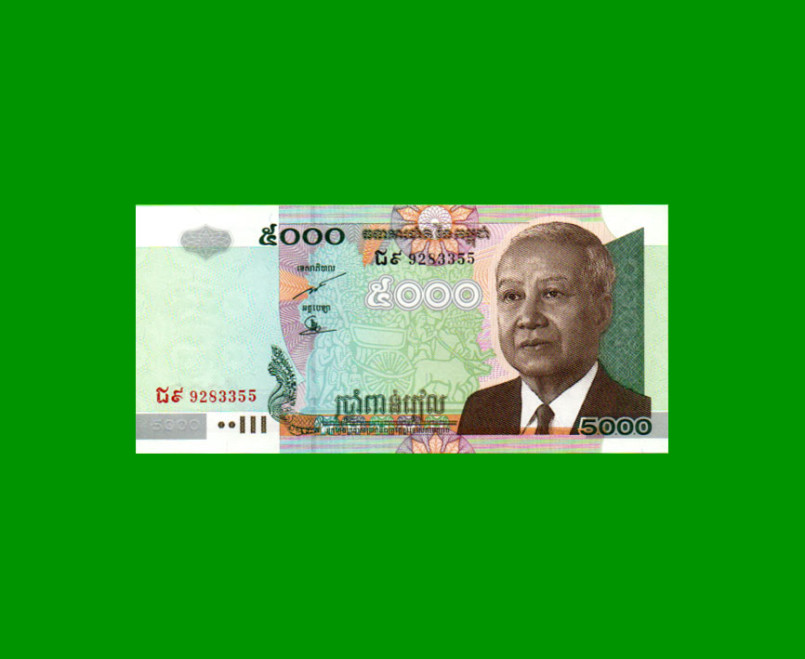 BILLETE DE CAMBOYA 5.000 RIELS, PICK 55d, ESTADO SIN CIRCULAR.-