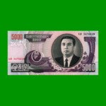 BILLETE DE COREA DEL NORTE 5.000 WON, PICK 46, ESTADO SIN CIRCULAR.-