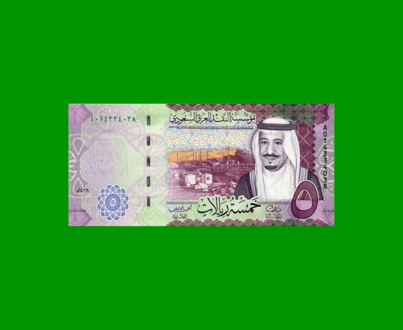 BILLETE DE ARABIA SAUDITA 5 RIYALS, PICK 38, AÑO 2016, ESTADO SIN CIRCULAR.-